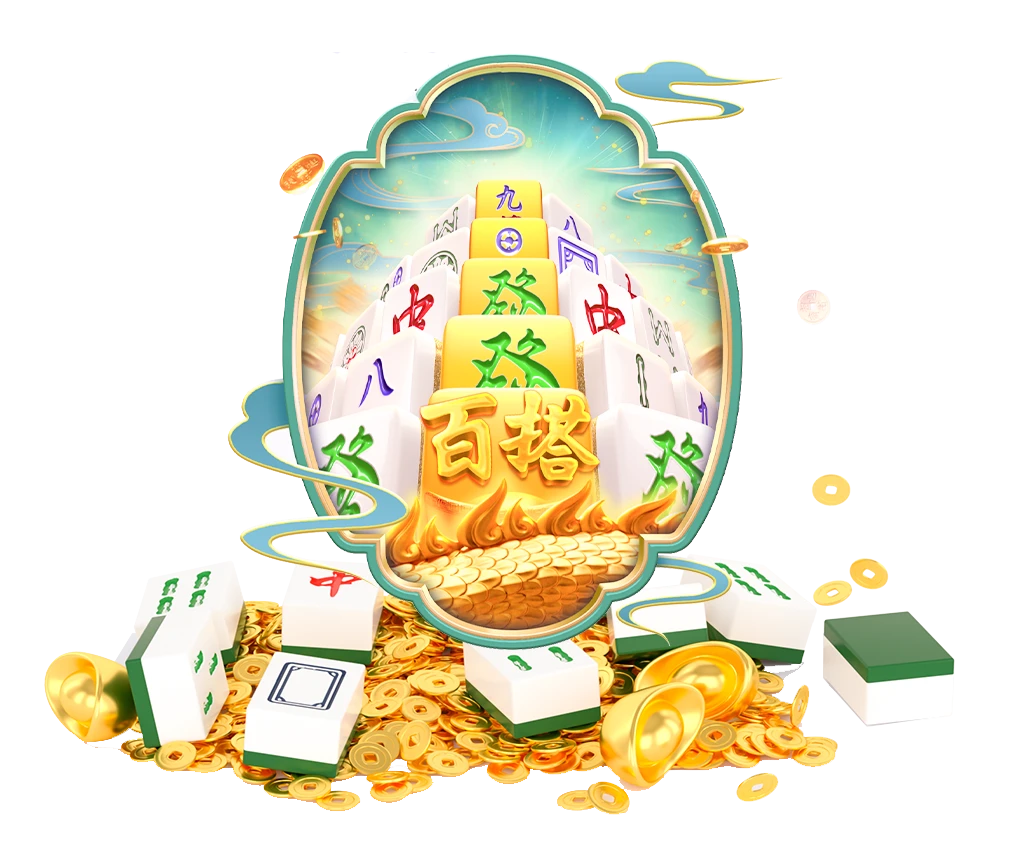 麻将胡了基础牌面资料画面